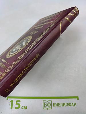 Огромное небо