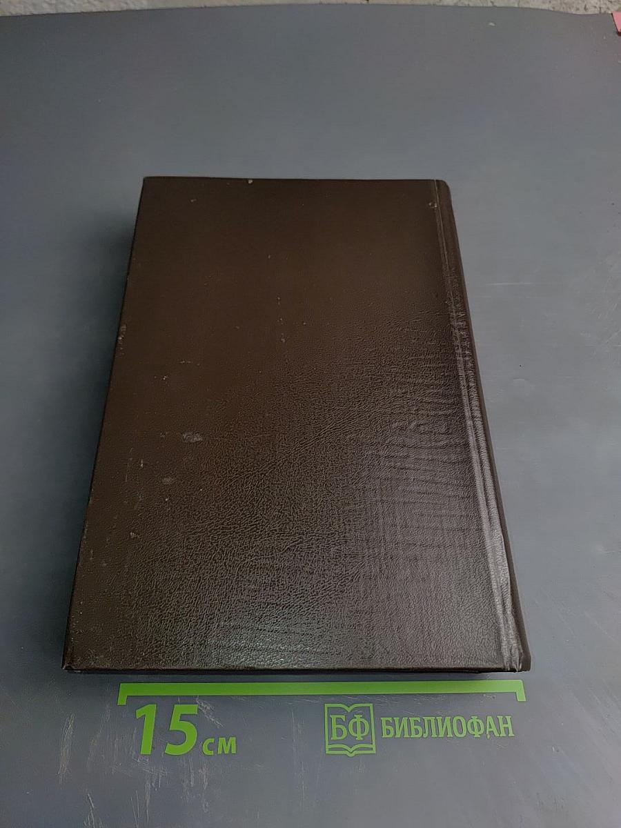 П.у.ш.к.и.н в прижизненной критике. 1828-1830