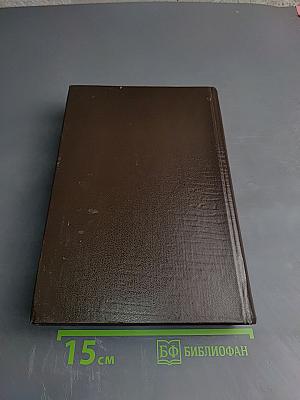 П.у.ш.к.и.н в прижизненной критике. 1828-1830