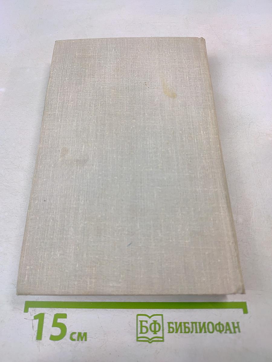 Вишневый омут. Хлеб - имя существительное