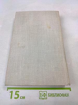 Вишневый омут. Хлеб - имя существительное