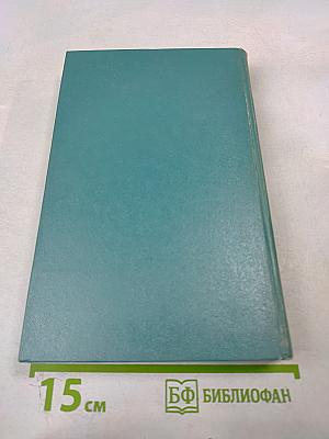 Колокольчики мои...