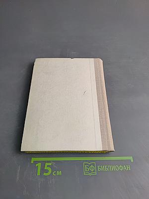 Карл Брюллов в Петербурге