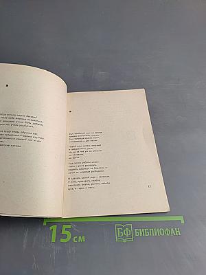 Сергей Давыдов