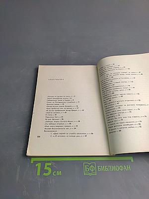 Сергей Давыдов