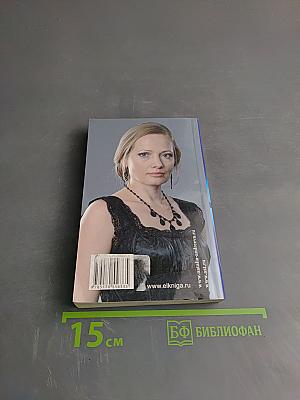 Сто солнц в капле света