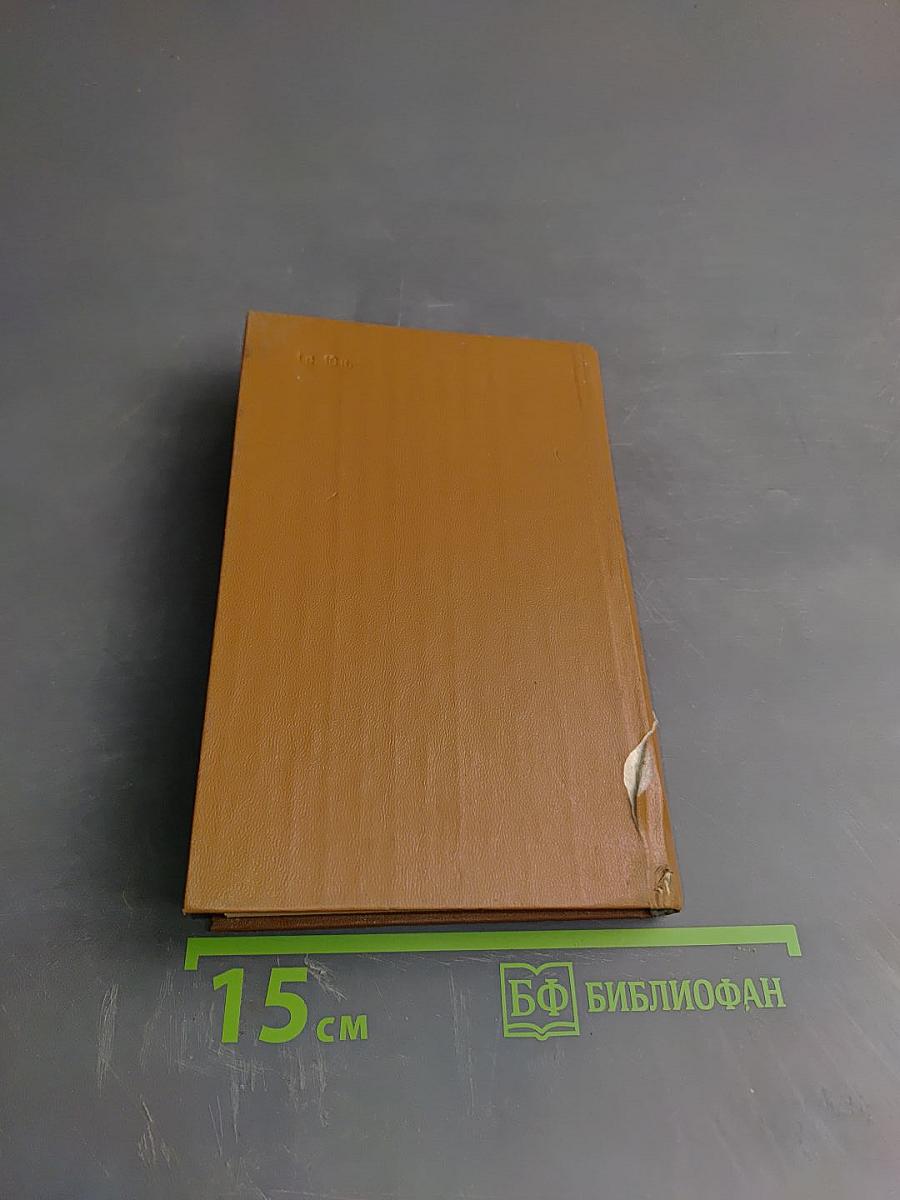 Стихотворения