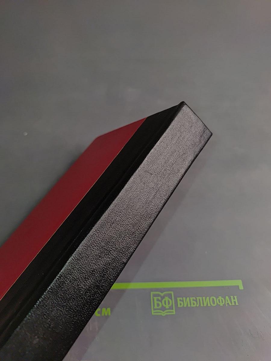 Русский театральный фельетон