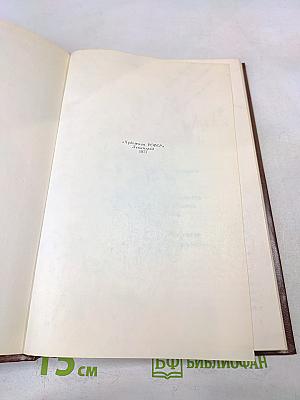 Искусство как общественная потребность