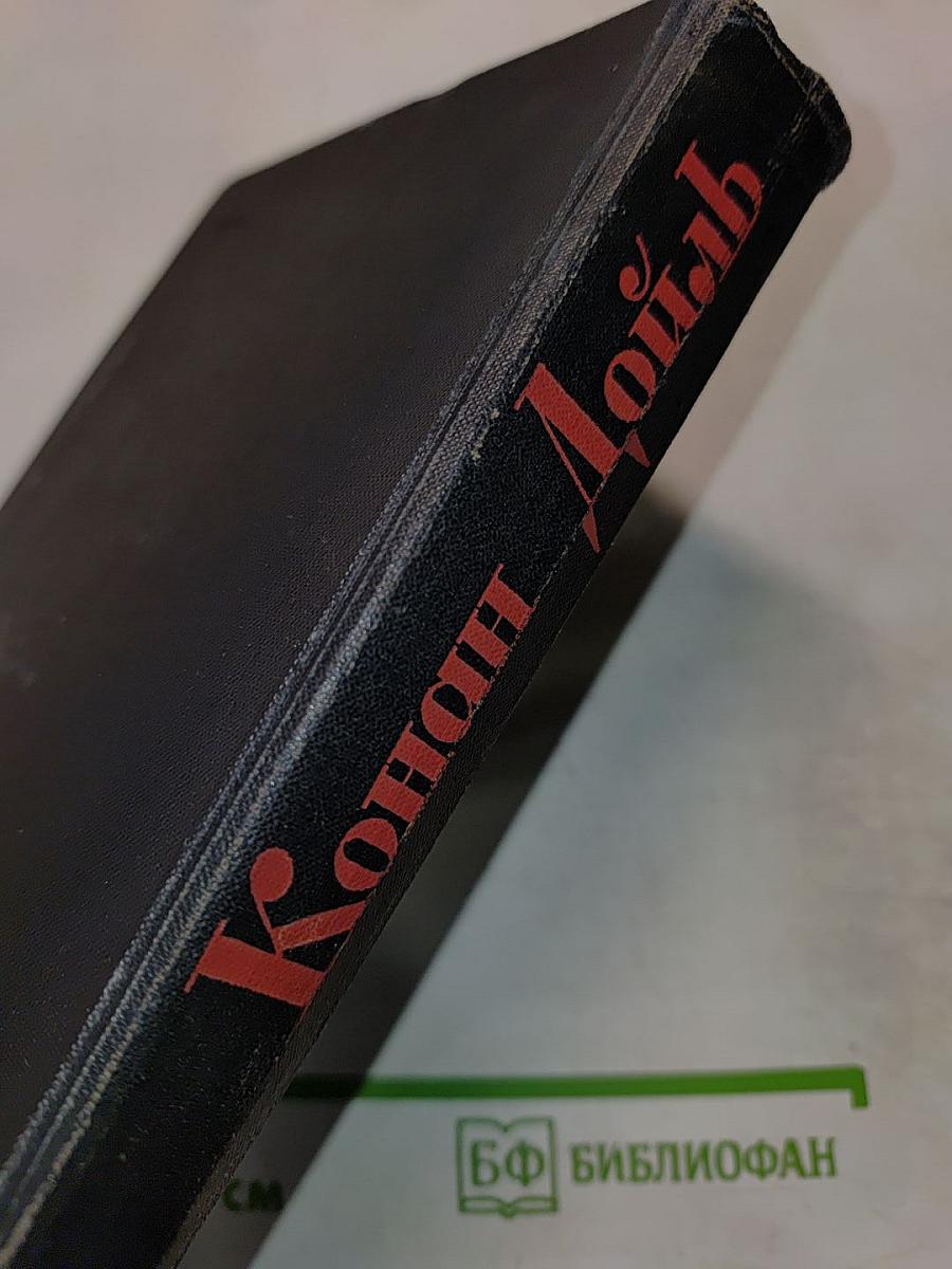 Собрание сочинений в восьми томах. Том 6