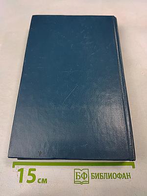 Первый конгресс коминтерна