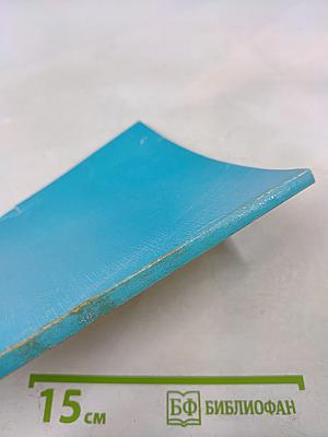 Суворовские чтения