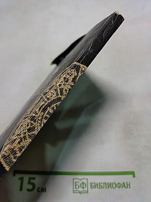 Ритм, ритм, ритм! Этюды хронобиологии