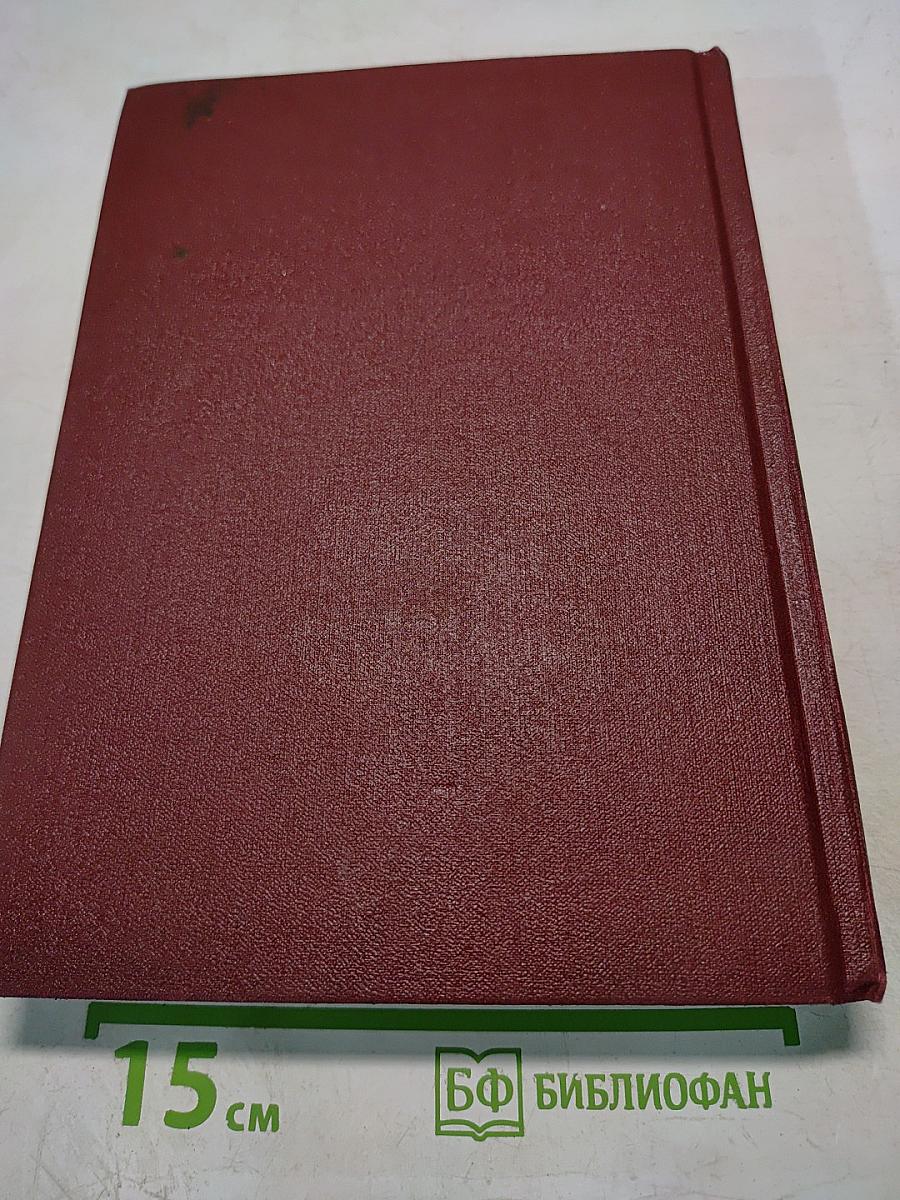 Русский народ: Его обычаи, обряды, предания, суеверия и поэзия. Часть I