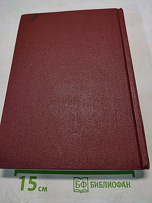 Русский народ: Его обычаи, обряды, предания, суеверия и поэзия. Часть I