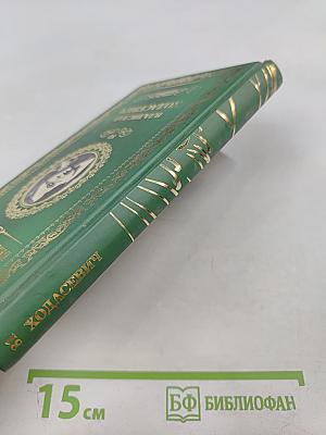 Владислав Ходасевич. Тяжелая лира