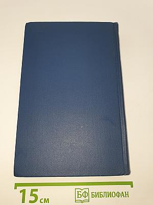 Поэзия в большевистских изданиях 1901-1917