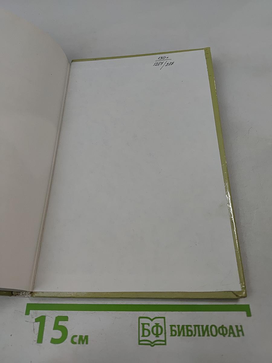 Владимир Иванович Даль