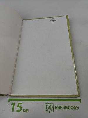 Владимир Иванович Даль