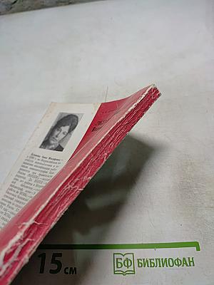 Экран и Владимир Высоцкий