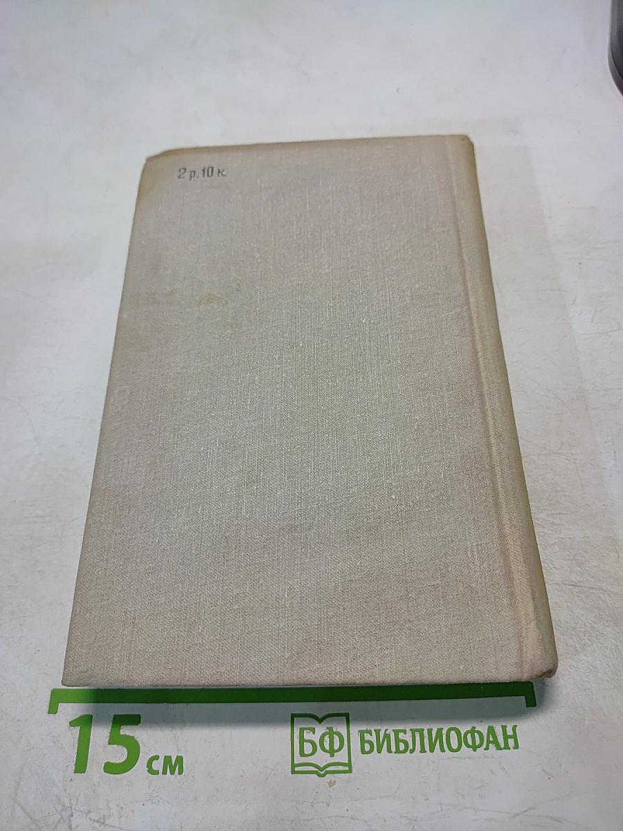 Роберт Рождественский