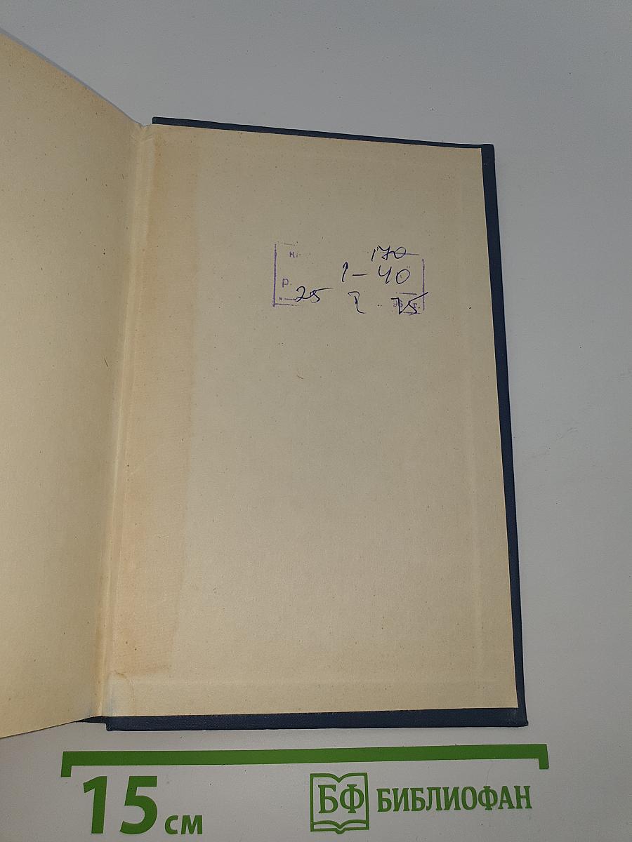 Поэзия в большевистских изданиях 1901-1917