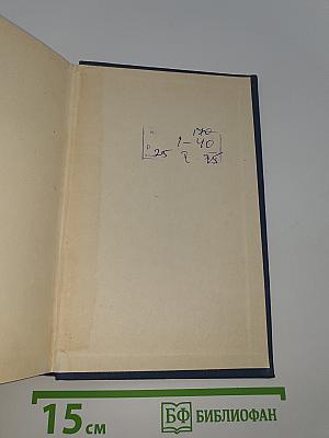 Поэзия в большевистских изданиях 1901-1917