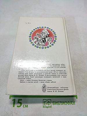 Фердинанд Великолепный