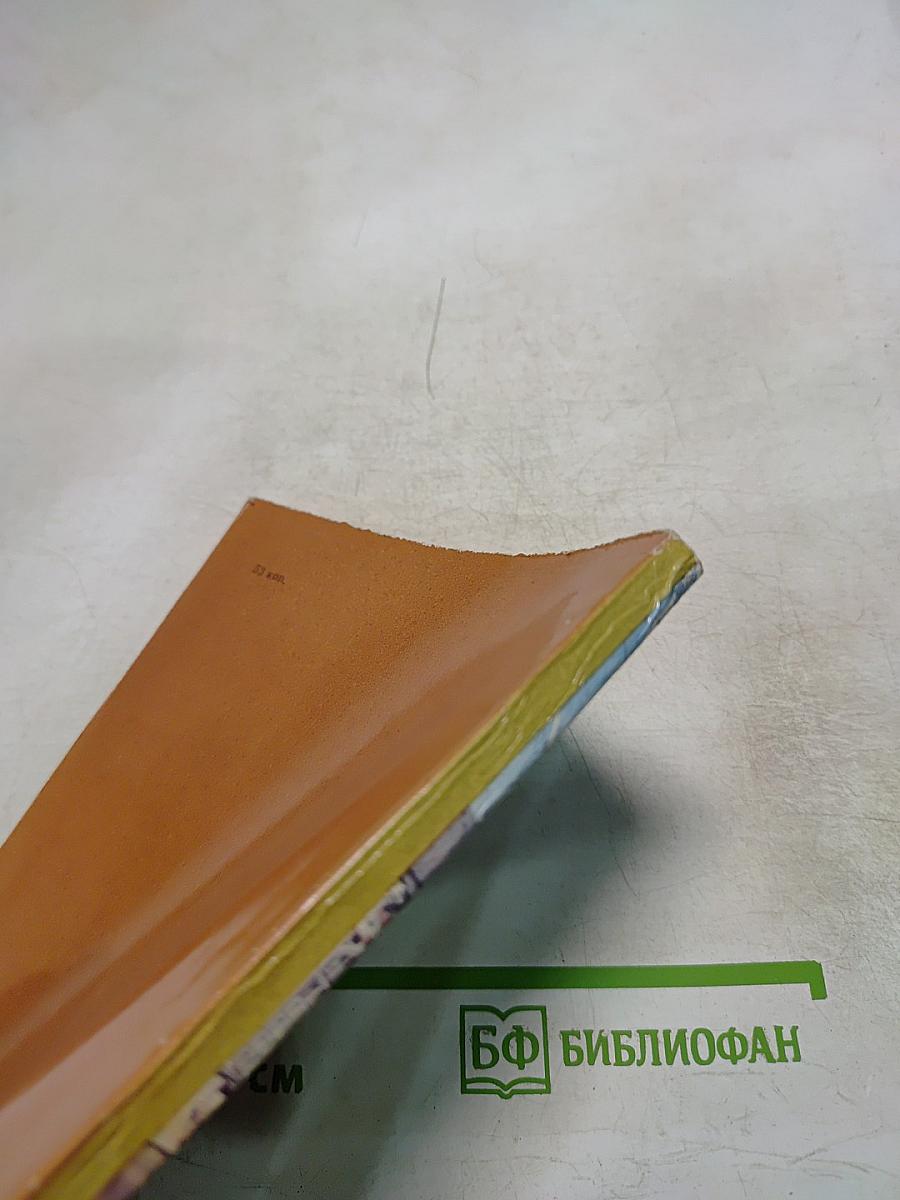 Музей Городской Скульптуры. Краткий путеводитель