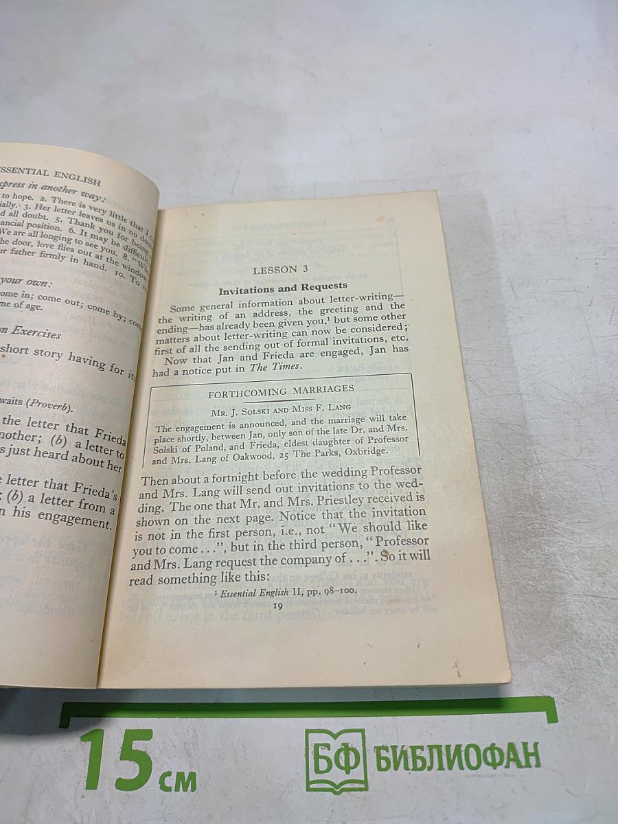 Essential English for Foreign Students Book 4