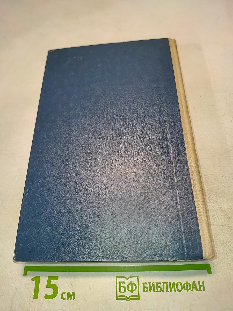 Вселенная, жизнь, разум