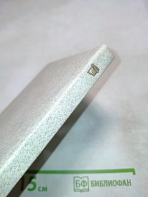 Архитектура Севастополя