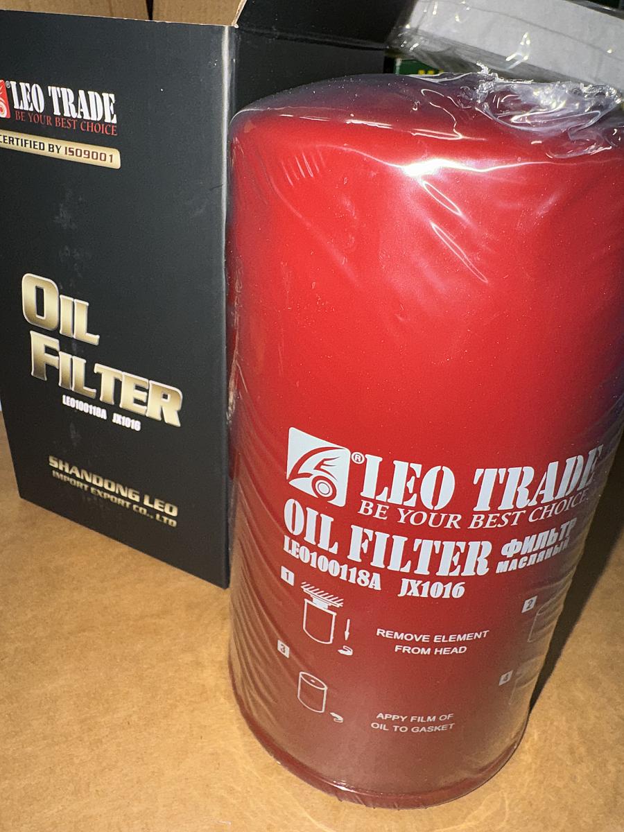 Масляный фильтр Fleetguard LF3506 (аналог)