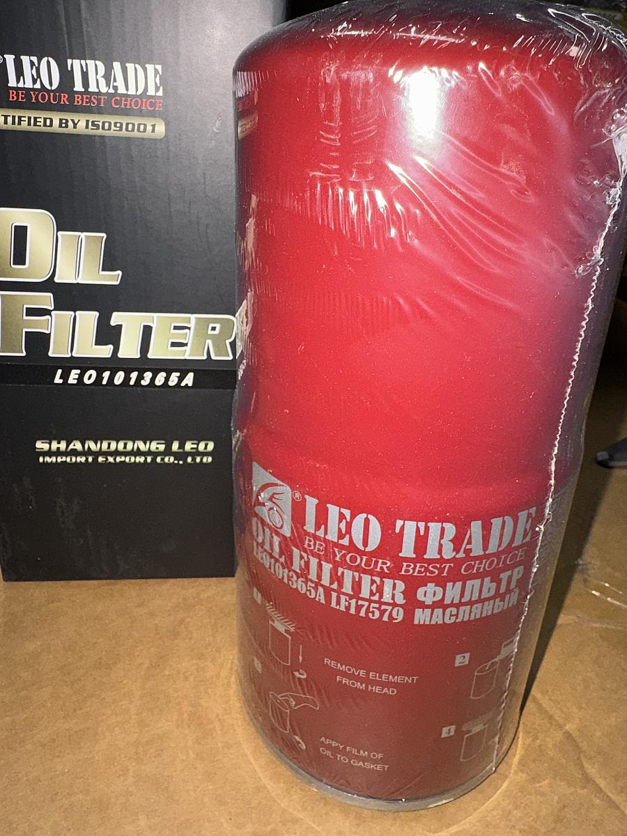 Масляный фильтр Cummins 3694654 (аналог)