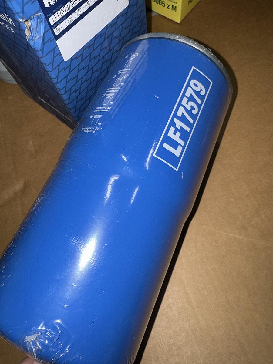 Фильтр масляный Fleetguard LF17579