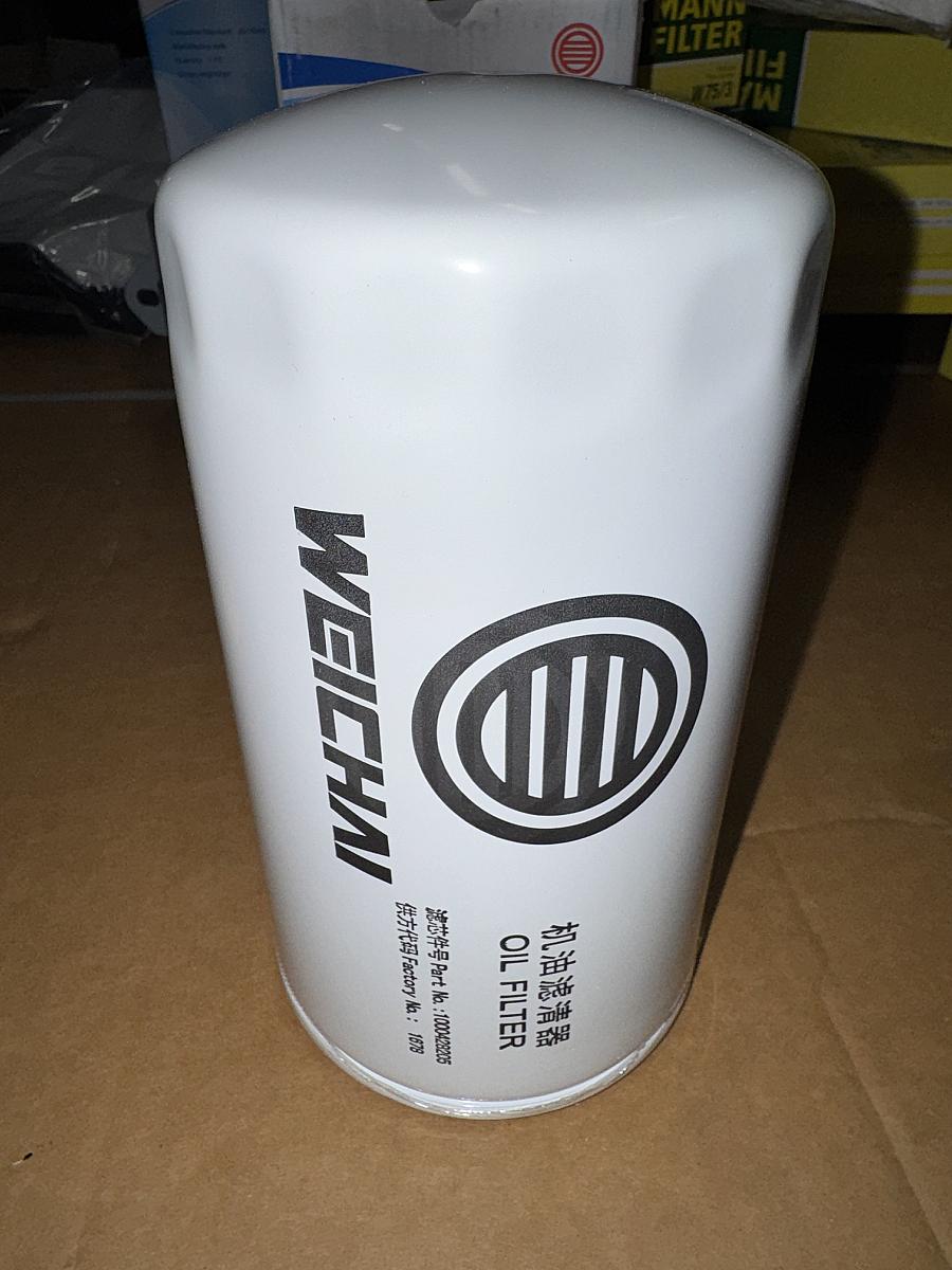 Фильтр масляный двигателя WEICHAI WP12/WP13 1001314852 (аналог)