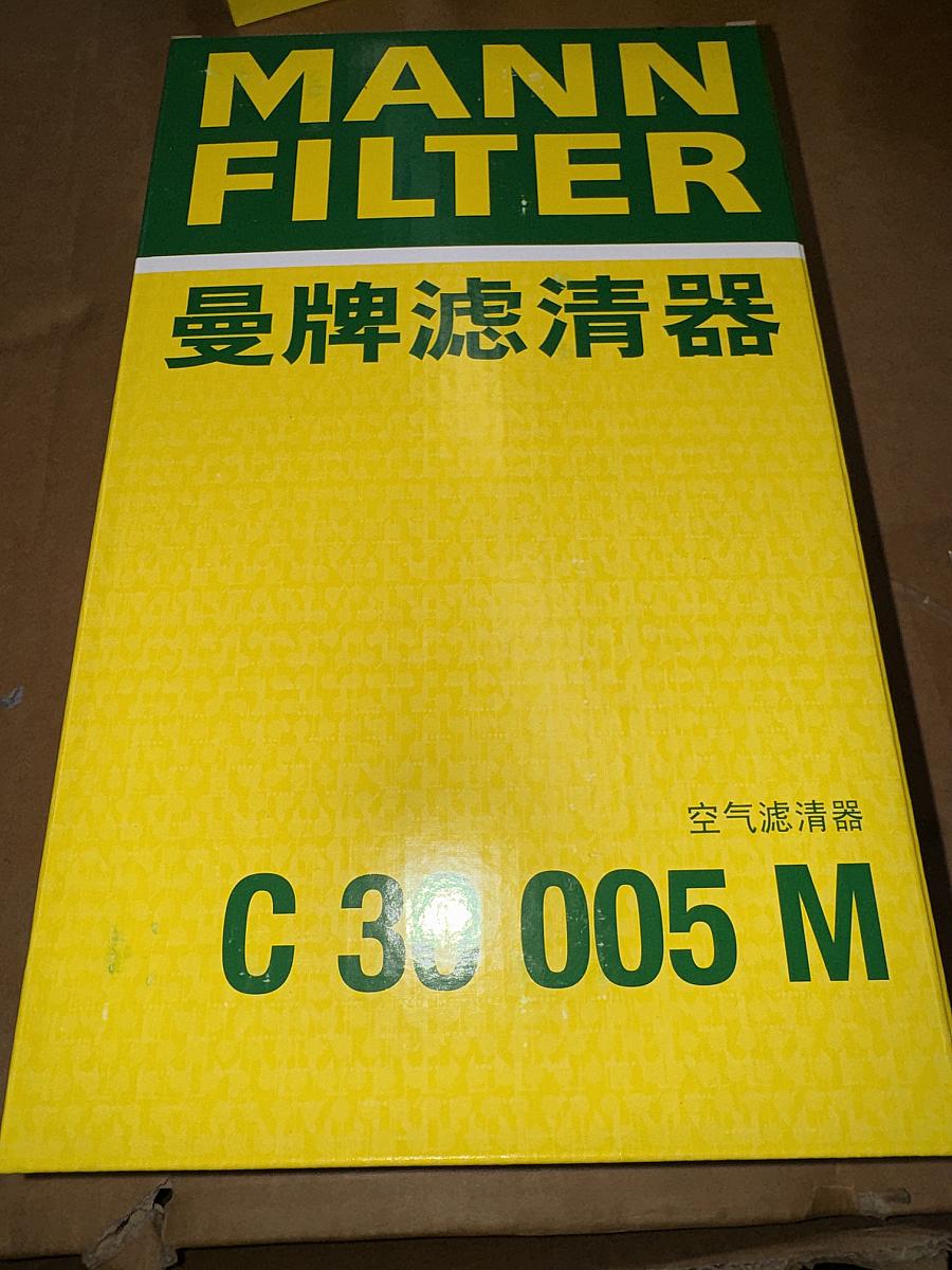 Фильтр воздушный MANN-FILTER C30005 (оригинальный)