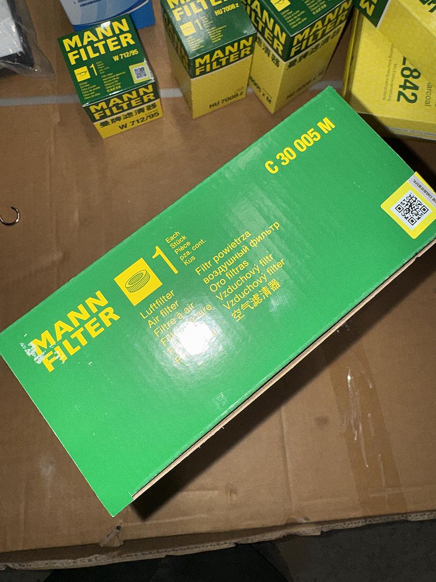 Фильтр воздушный MANN-FILTER C30005 (оригинальный)