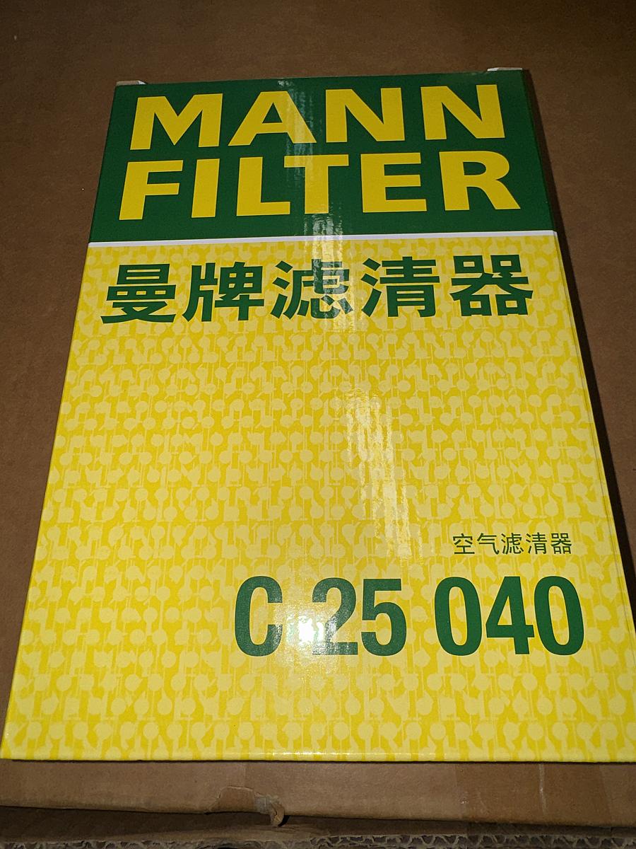 Воздушный фильтр MANN-FILTER C25040