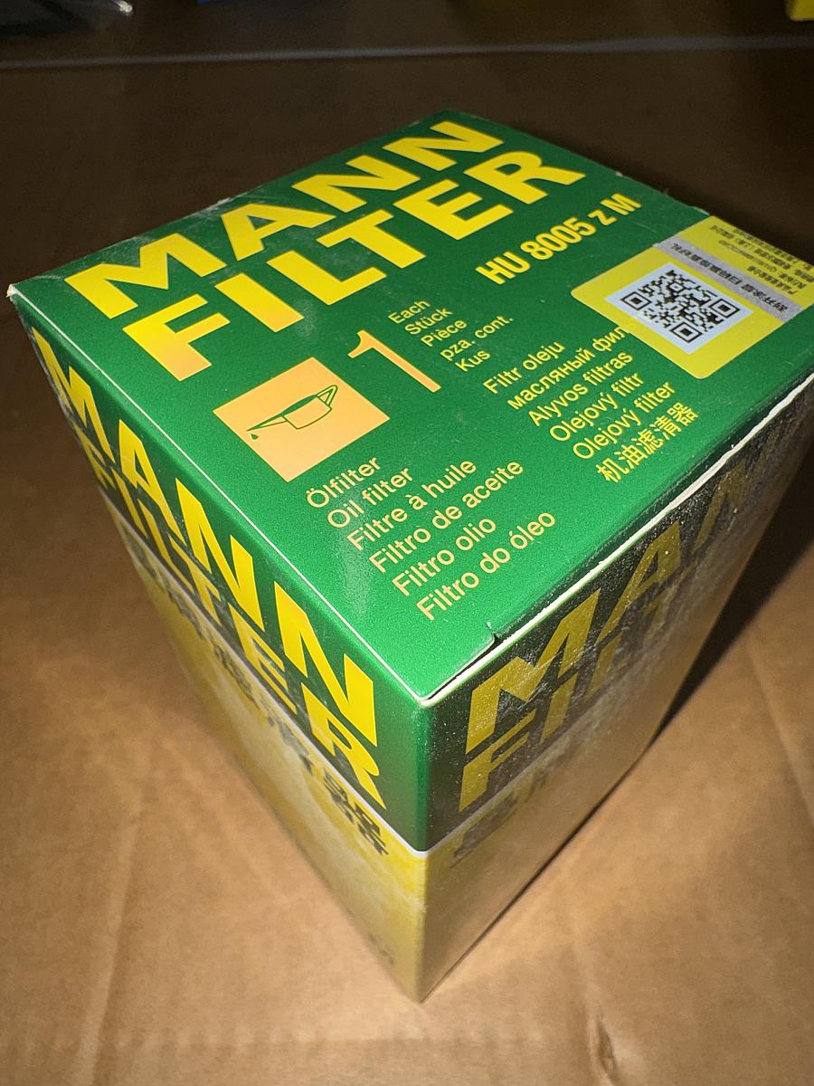 Масляный фильтр MANN-FILTER HU8005Z