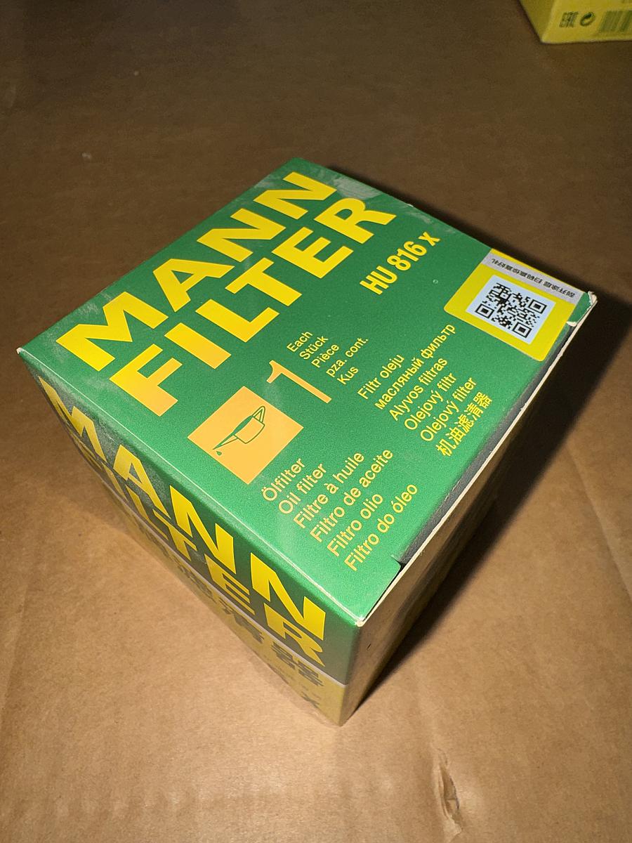 Масляный фильтр BMW 11427566327 (аналог)