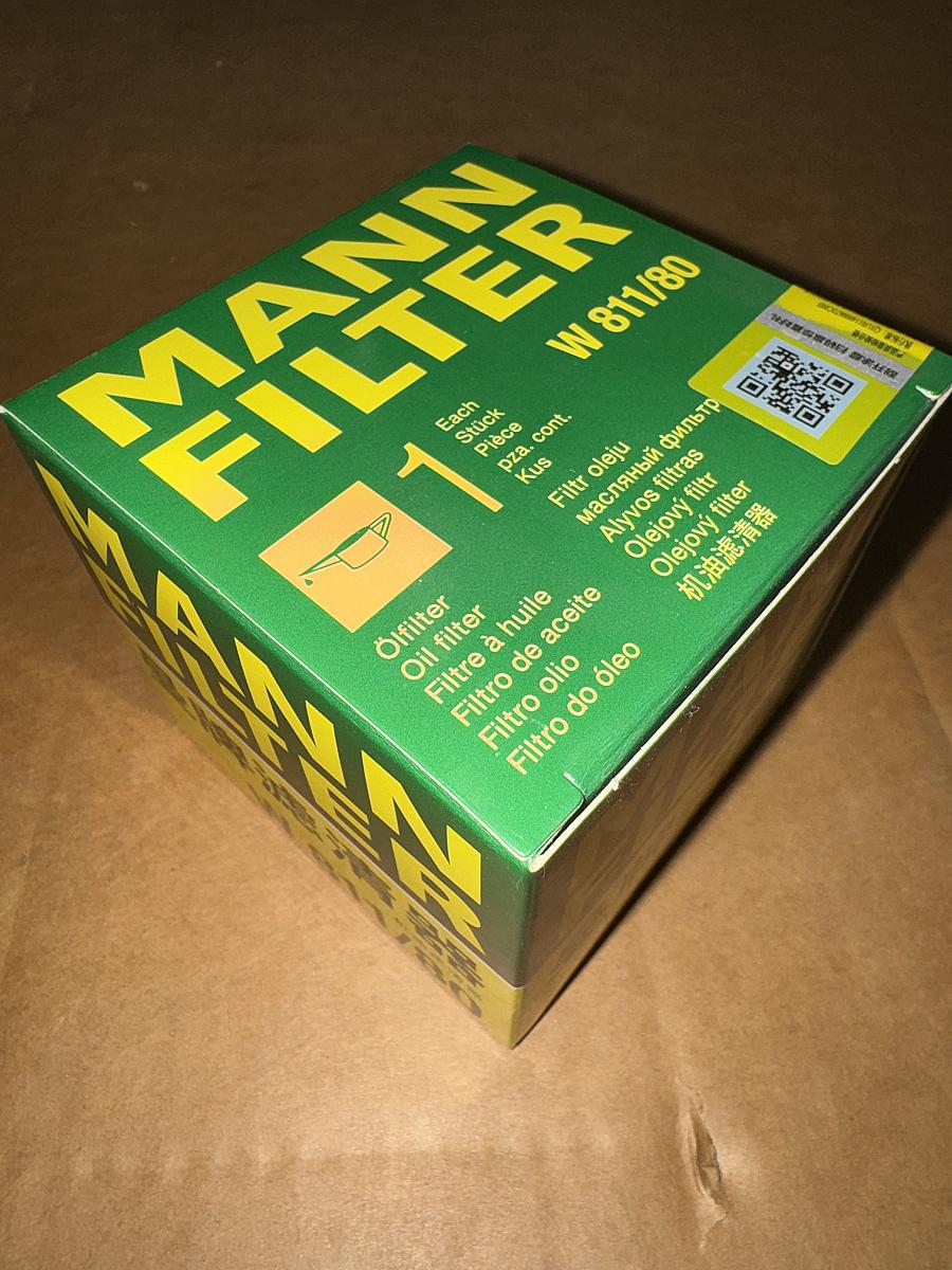 Масляный фильтр 2630035505 (аналог)