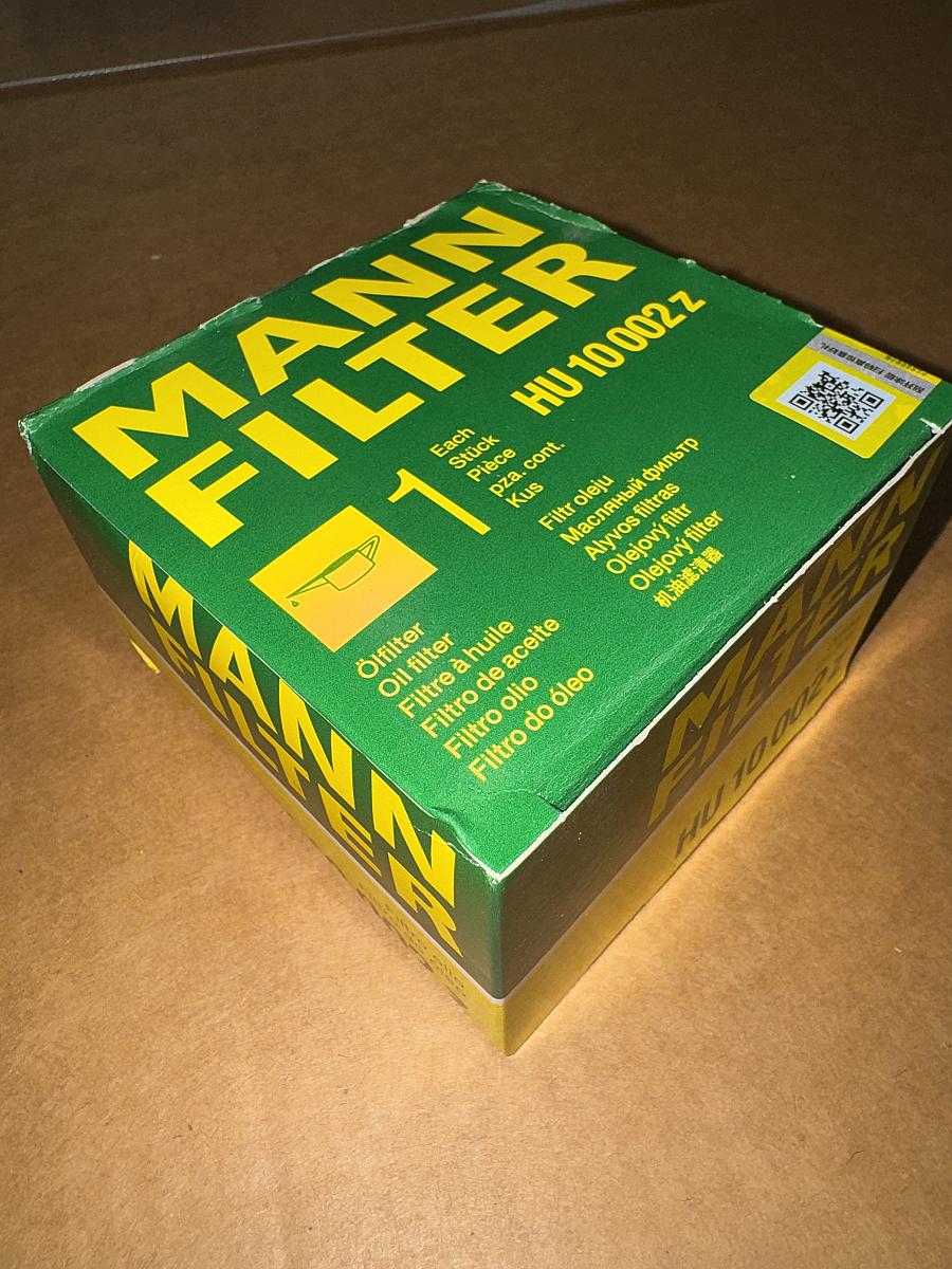 Фильтр масляный MANN-FILTER HU10002z