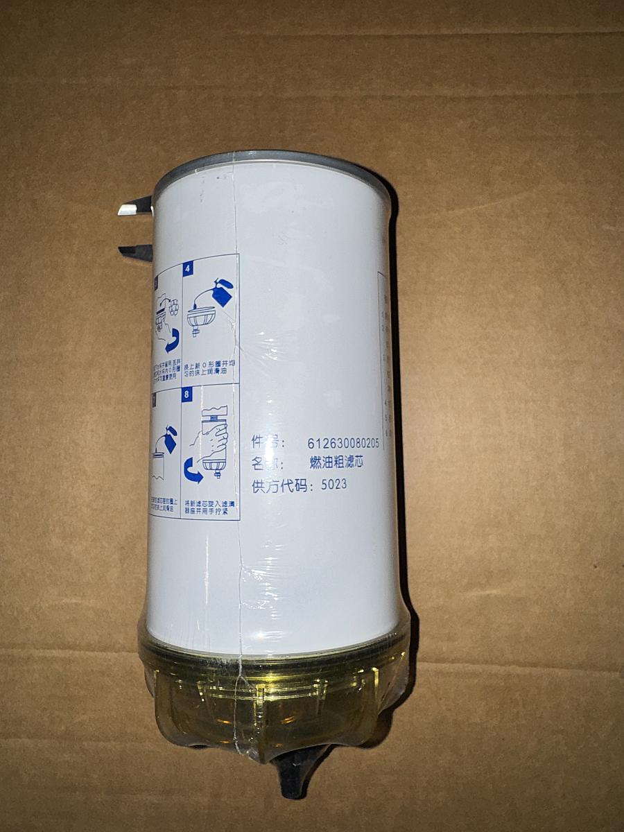 Фильтр топливный грубой очистки Weichai 612630080205