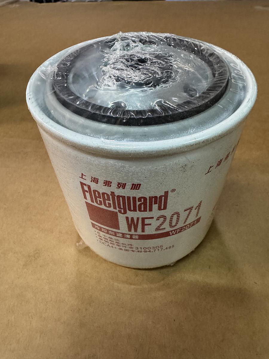 Фильтр системы охлаждения 3100304 (аналог)