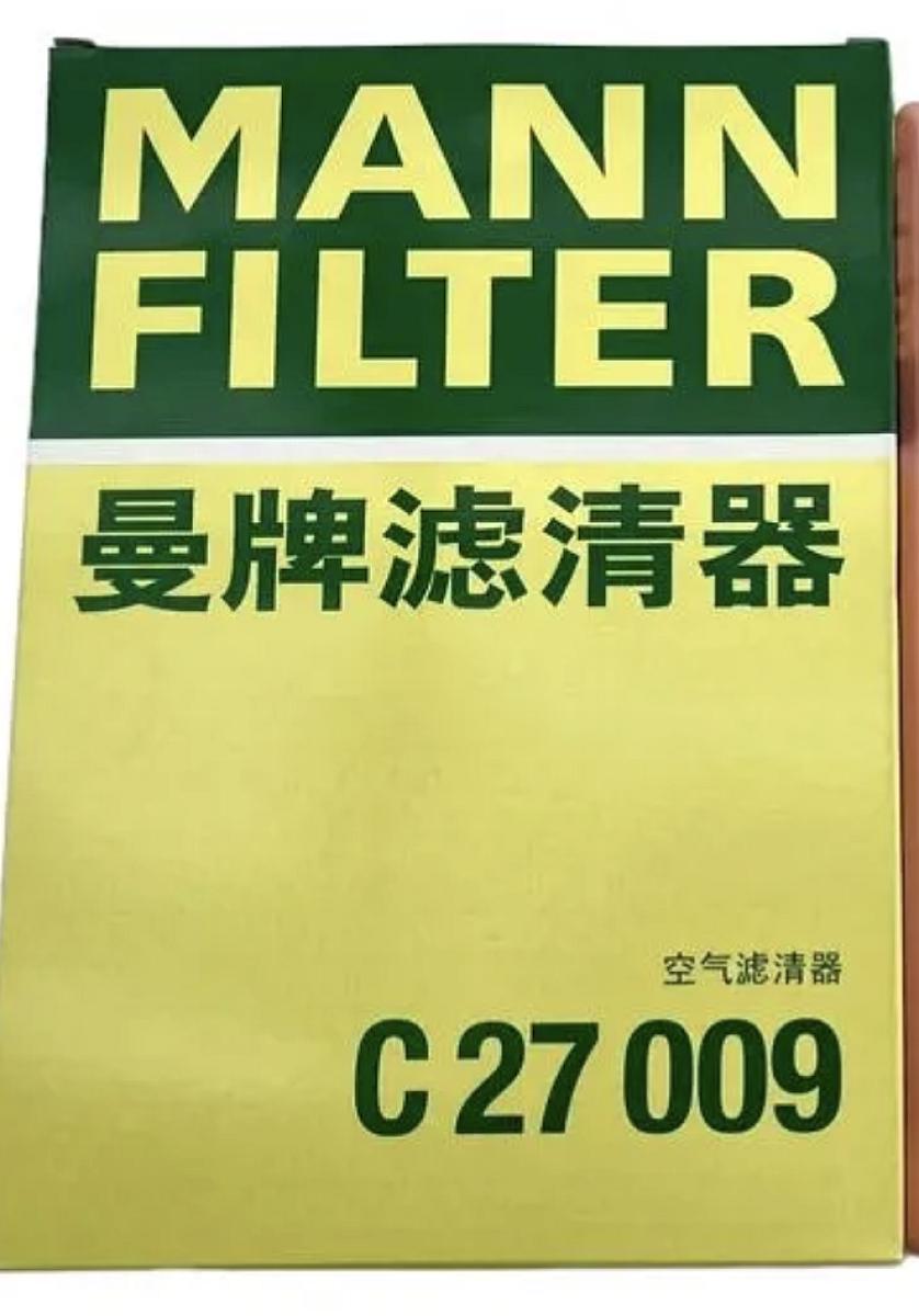 Воздушный фильтр MANN-FILTER C27009