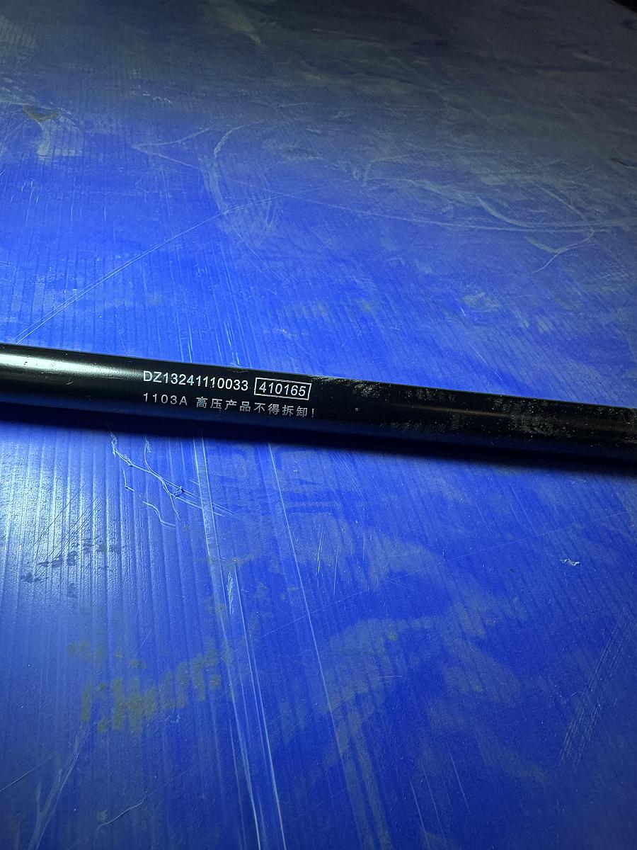 Амортизатор капота DZ13241110033 для Shacman F3000 L=630мм