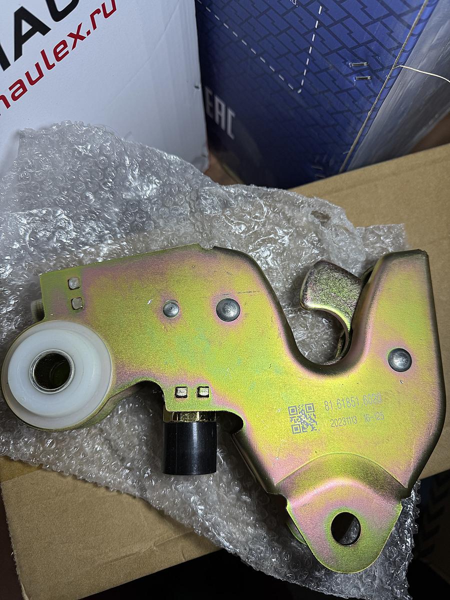 Замок кабины гидравлический SHAANXI 81.61851.6020