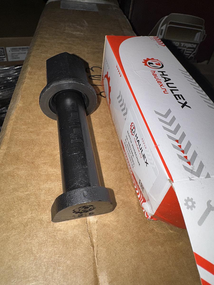 Шпилька колесная задняя с гайкой 81.45501.0083 (аналог)