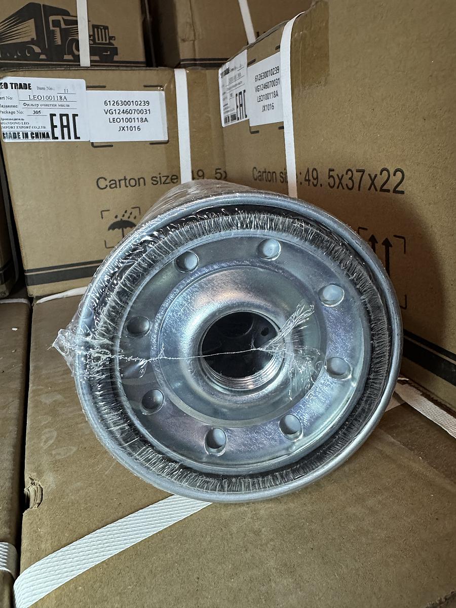 Фильтр топливный грубой очистки WG9925550182/2 для Sinotruk HOWO, SITRAK, MAN TGA (Оригинал)